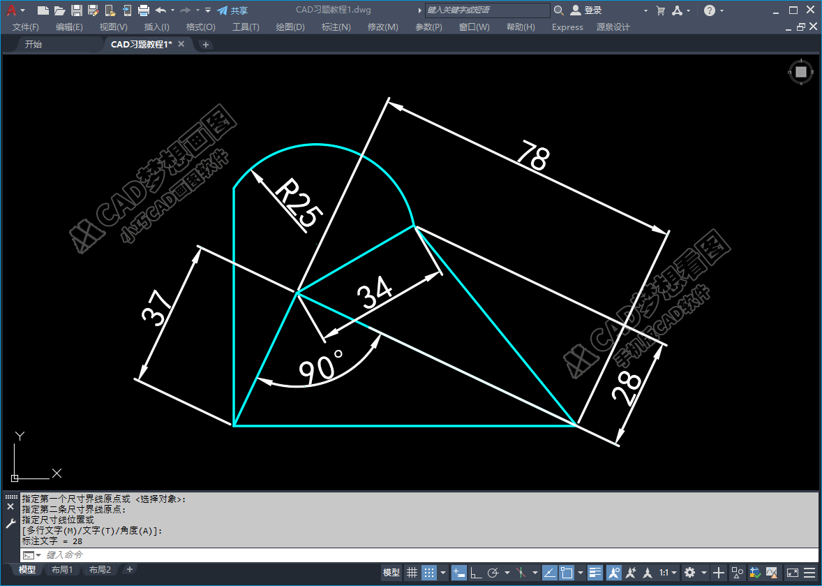CAD怎么放大图形比例-AutoCAD中缩放图形大小的方法教程 - 极光下载站