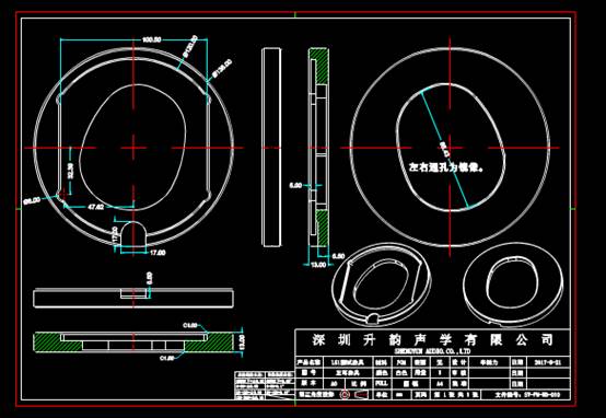 机械CAD图纸,机械CAD图纸中电子产品图之耳机治具 第2张