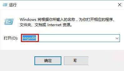 Win10怎么关闭电脑分屏功能 副本 第1张