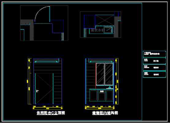 CAD绘制室内设计图纸,CAD绘制室内设计图纸之三室装修图