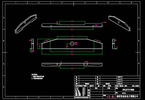 机械CAD零件图,机械CAD零件图之工矿灯 第2张