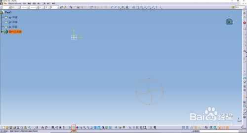 CAD二维图如何导入CATIA中？ 第8张