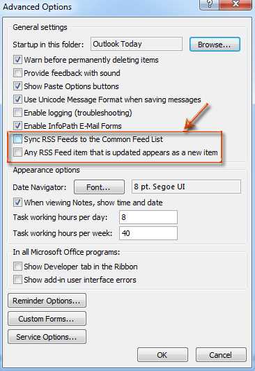 如何在Outlook中添加和删除RSS源？ 第12张