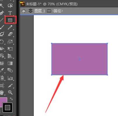 Adobe Illustrator CS6调整圆角的操作教程 第6张