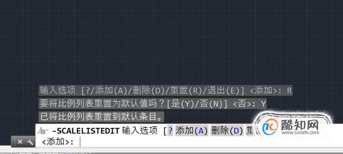 CAD复制粘贴很慢的临时和永久解决办法 第4张