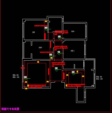 某房屋的CAD室内装修户型图 第3张