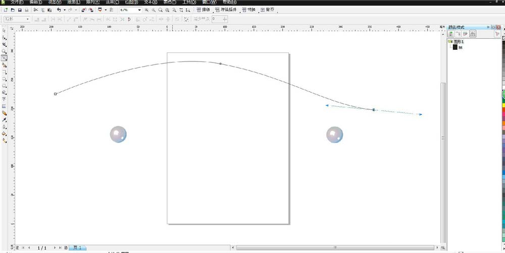 CorelDraw X4制作漂亮珍珠项链的操作教程 第5张