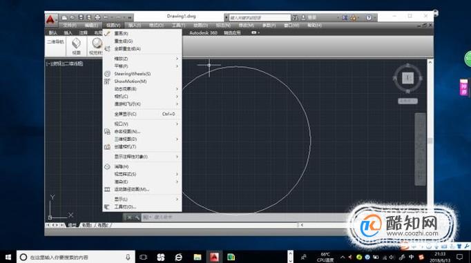 autocad 中二维图形快速转化为三维图形