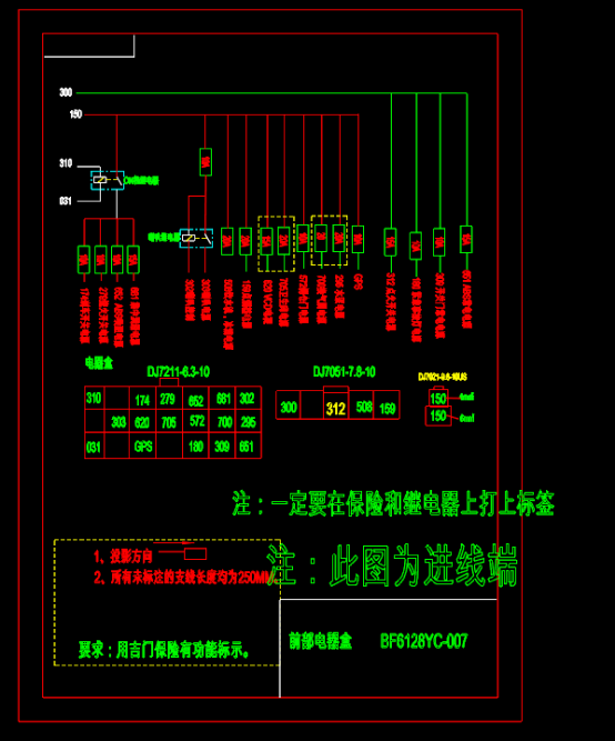 机械CAD图纸怎么看,电器盒电子电工CAD图纸查看 第1张