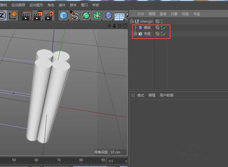 C4D使用变形器制作绳子模型的详细操作 第4张