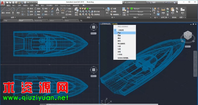 三维机械设计软件 Autodesk AutoCAD 2019 中文破解版 第4张