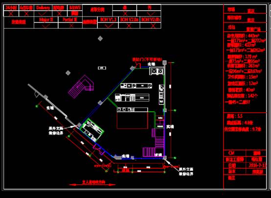 建筑CAD图纸下载,建筑CAD图纸之广场改造规划图 第3张