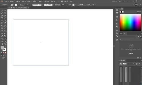 Adobe Illustrator怎么绘制柱状图？Adobe Illustrator柱状图绘制方法 第3张