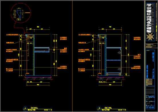 建筑CAD图纸下载,建筑CAD图纸大样图的方法 第2张