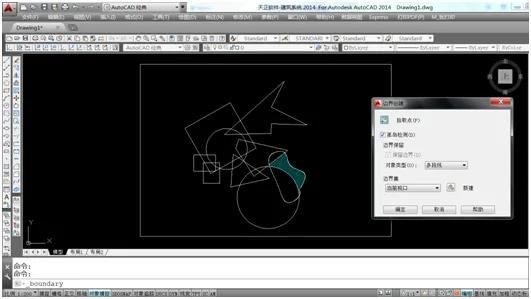 怎么看cad图纸尺寸（cad如何快速查看不规则图形面积） 第13张