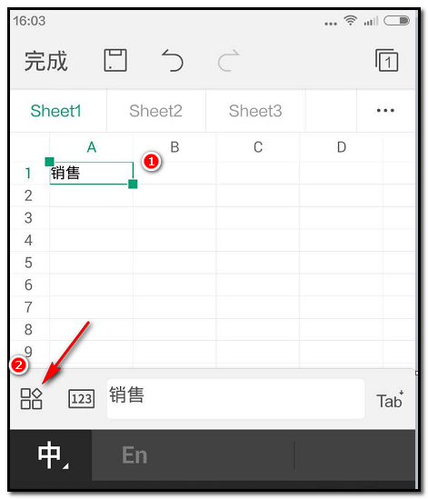 WPS Office APP表格设置文字颜色的教程 第9张