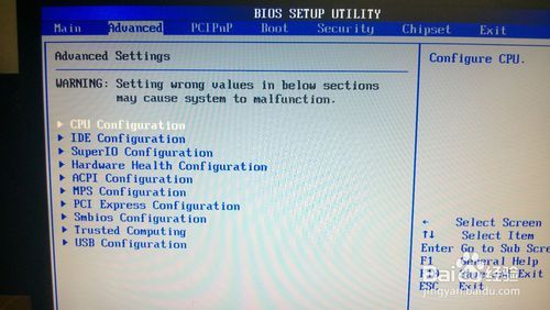 重装系统时一直卡在安装Windows上怎么办? 第7张