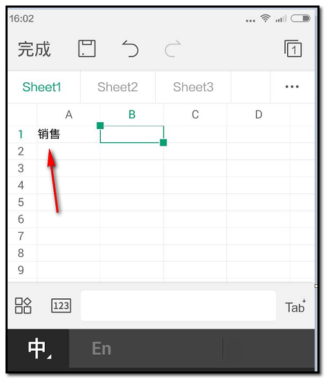 WPS Office APP表格设置文字颜色的教程 第8张