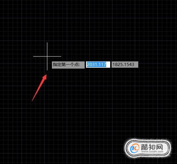 如何使用cad画固定长度直线 第3张