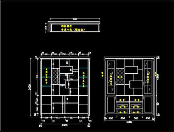 CAD建筑图纸快速查看,酒柜设计的CAD建筑图纸快速查看方法 第1张