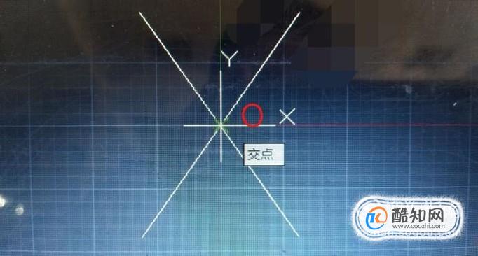 CAD中如何自定义坐标原点 第4张