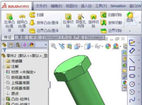 SolidWorks2020绘制外螺纹的操作过程 第2张