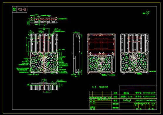 CAD机械模具图纸,铸件毛胚腔体CAD机械模具图纸 第3张