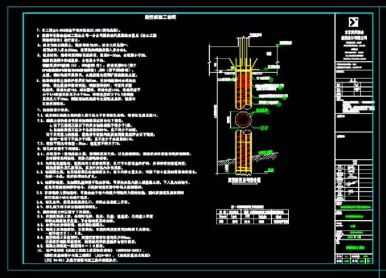 建筑CAD图纸下载,乔木种植的园林景观建筑CAD图纸 第1张