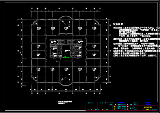 CAD建筑图纸快速查看,大厦标准层CAD设计图纸