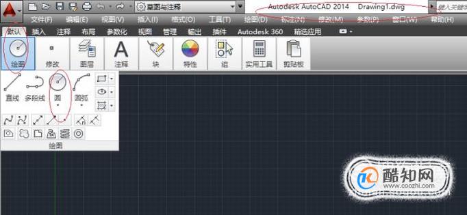 autocad 中二维图形快速转化为三维图形 第2张