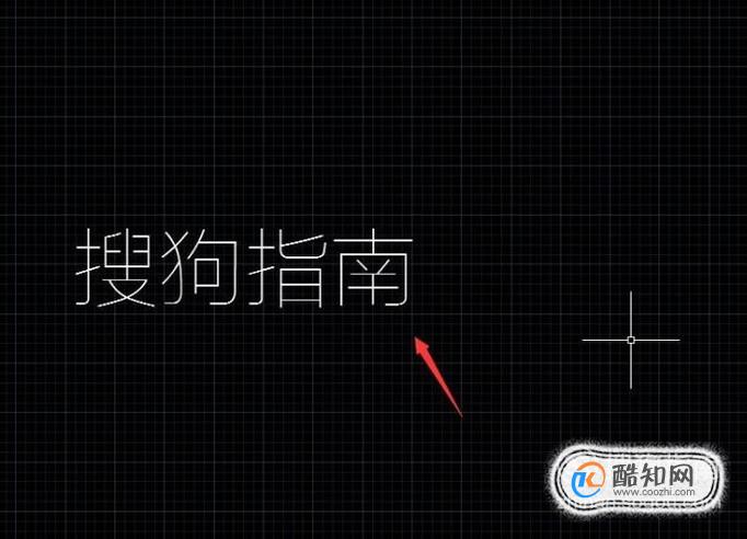 竖排文字怎么变横排,CAD里怎么把竖排文字变为横排文字 第6张