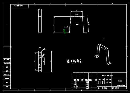 CAD软件下载图纸,CAD软件图纸之电磁阀支架