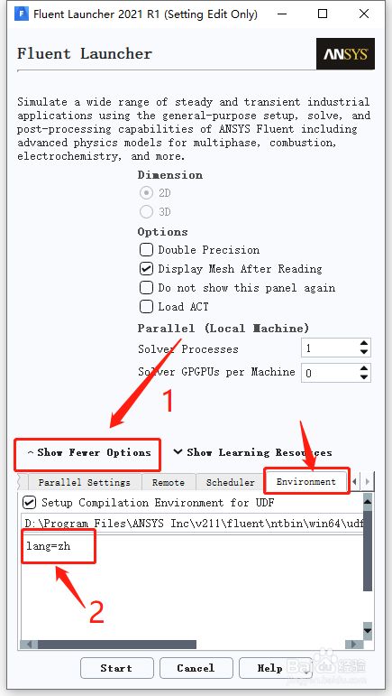 ansys fluent如何调整为中文版? 第5张