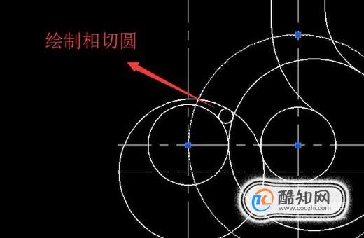 如何运用AutoCAD软件绘制吊钩 第9张