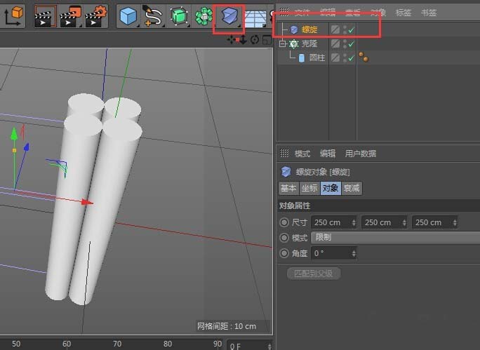 C4D使用变形器制作绳子模型的详细操作 第3张