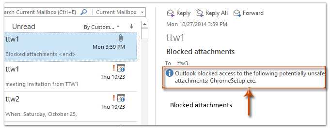 如何在Outlook中访问被阻止的附件？ 第1张
