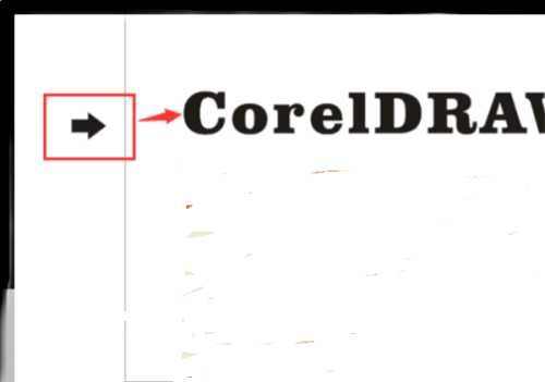 CorelDraw2020中怎么​填充图形?CorelDraw2020中填充图形方法 第3张