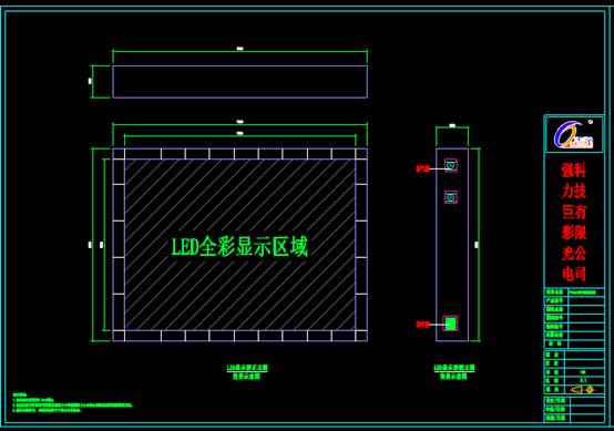 机械设计CAD图纸,机械设计CAD图纸之钢结构施工图 第3张
