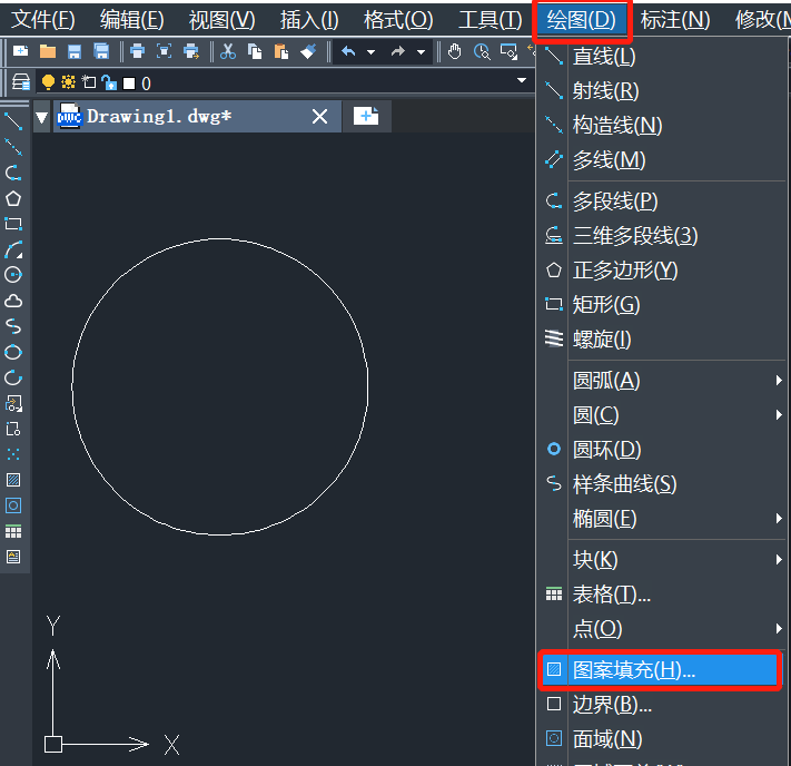 cad怎么建立基准面（CAD绘图建立基准面教程） 第2张