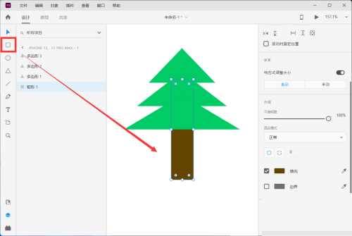 Adobe XD怎么绘制一颗卡通松树？Adobe XD绘制一颗卡通松树教程 第4张