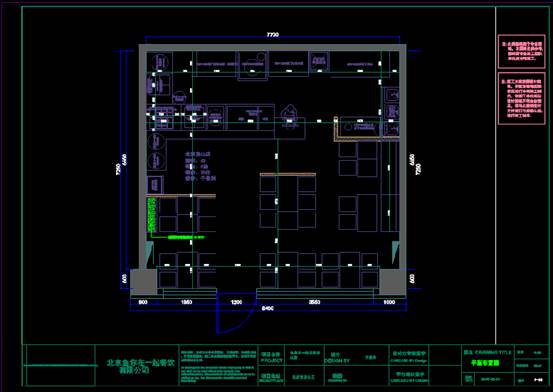 CAD软件设计图纸,某餐饮店的CAD软件设计图纸 第1张