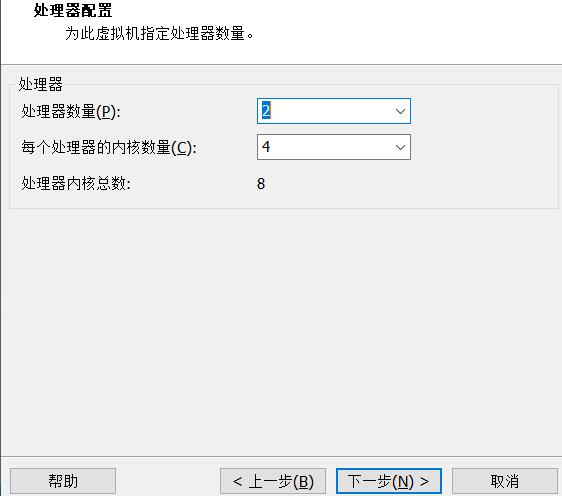 windows11如何安装虚拟器-windows11虚拟器安装步骤 第6张