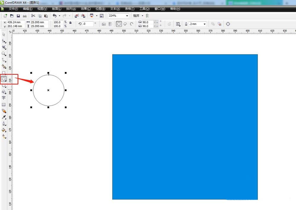 CorelDraw X4修剪矩形四个角的详细流程介绍 第4张