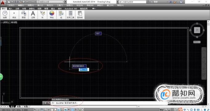 CAD绘制椭圆的方法 第6张