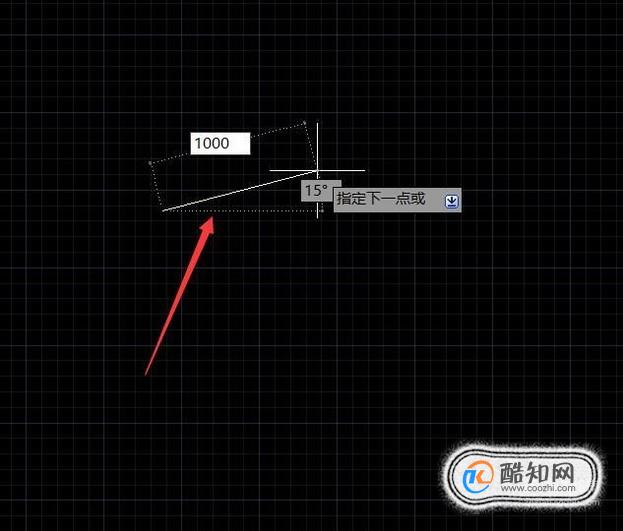 如何使用cad画固定长度直线 第4张