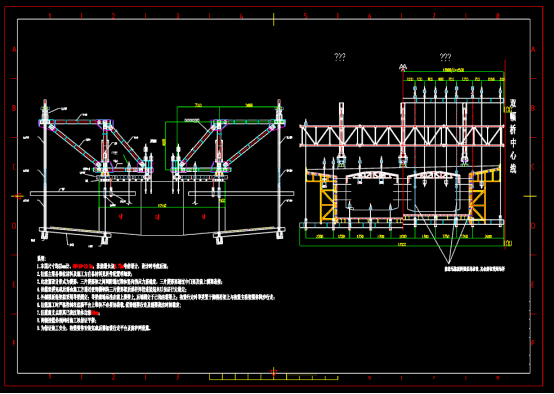 市政道路CAD施工图,挂篮及托架确认设计方案CAD图纸 第1张