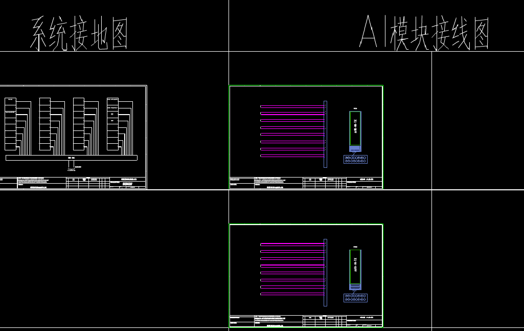 机械CAD图纸,机械CAD图纸之机柜