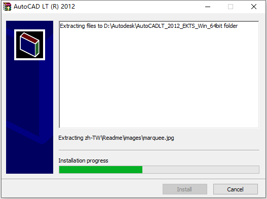 Autodesk AutoCAD LT 2012 32位64位繁体中文版安装教程 第2张