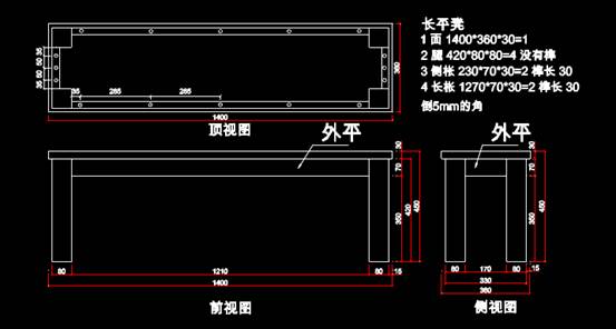 国产CAD软件看图,国产CAD软件看图之大道禅林 第5张