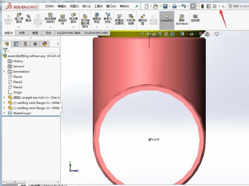 Solidworks启用事件的声音的操作方法 第3张